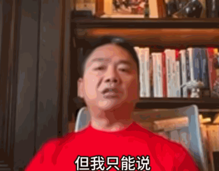 神秘礼物